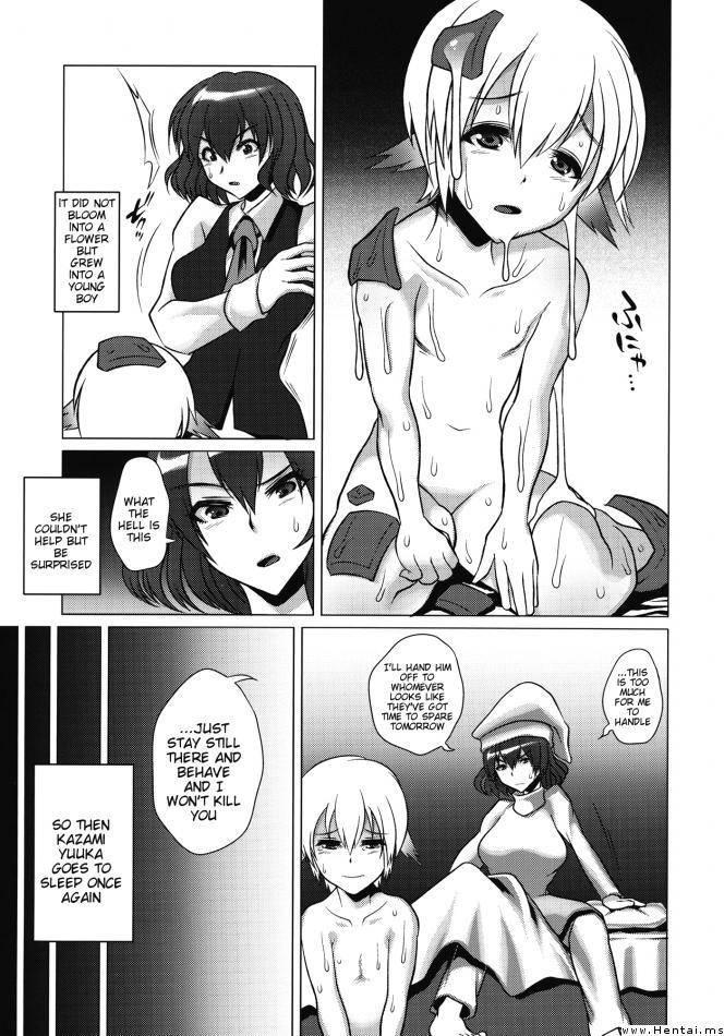 Perverted Flower Crest 1