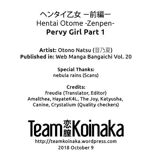 Pervy Girl 1