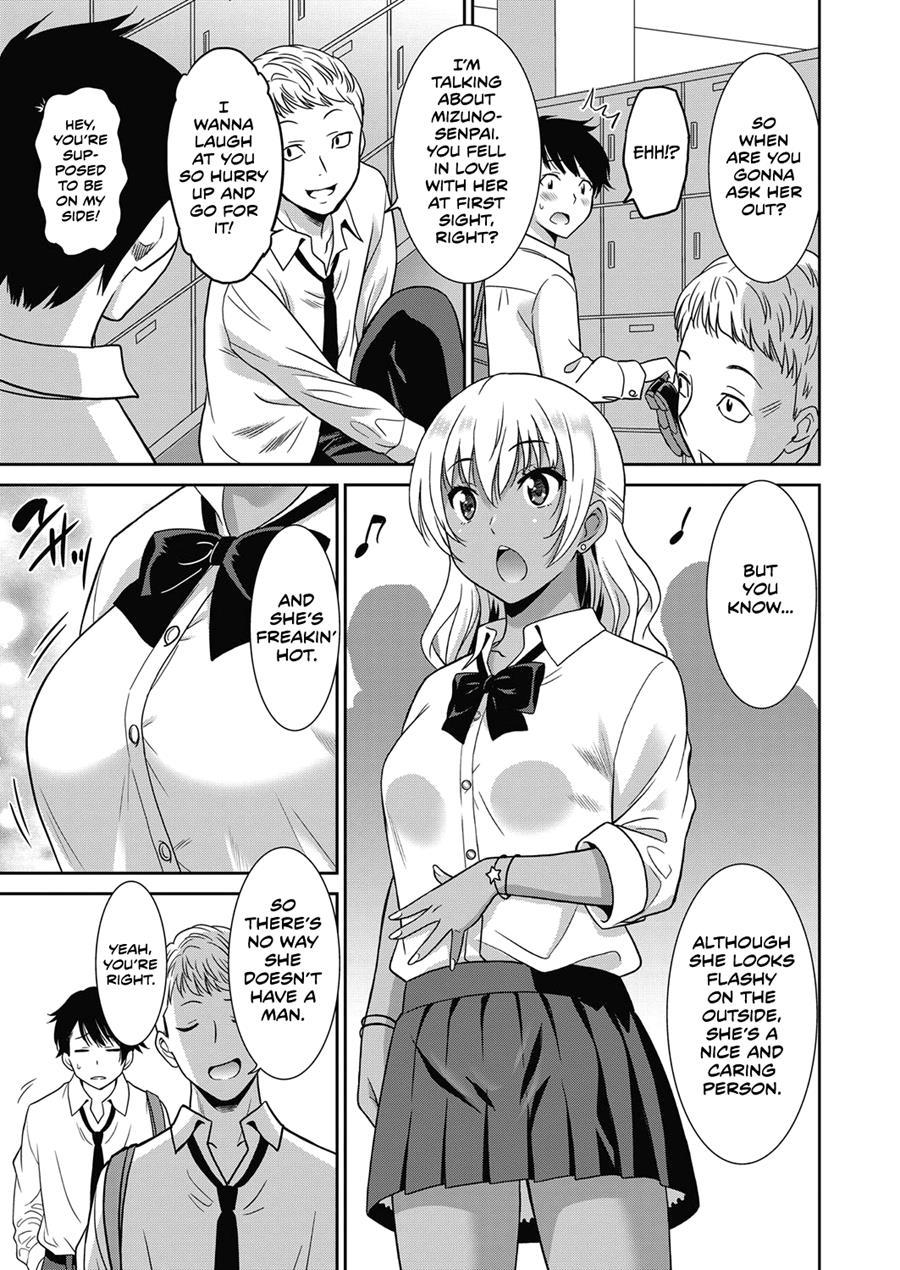 Pervy Girl 1