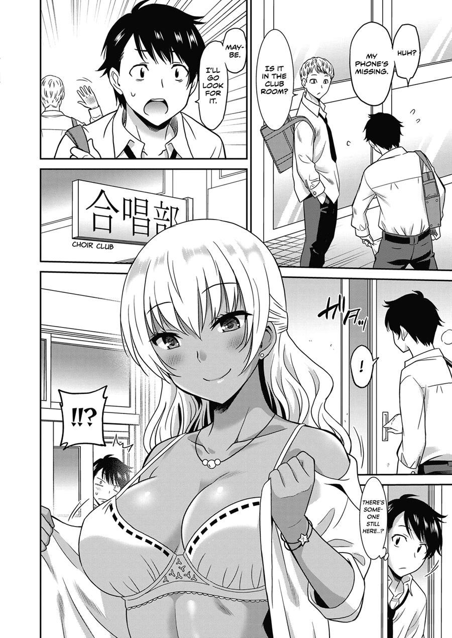 Pervy Girl 1