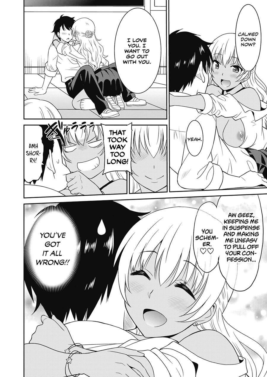 Pervy Girl 2
