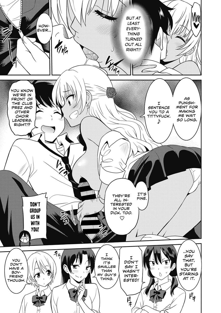 Pervy Girl 2
