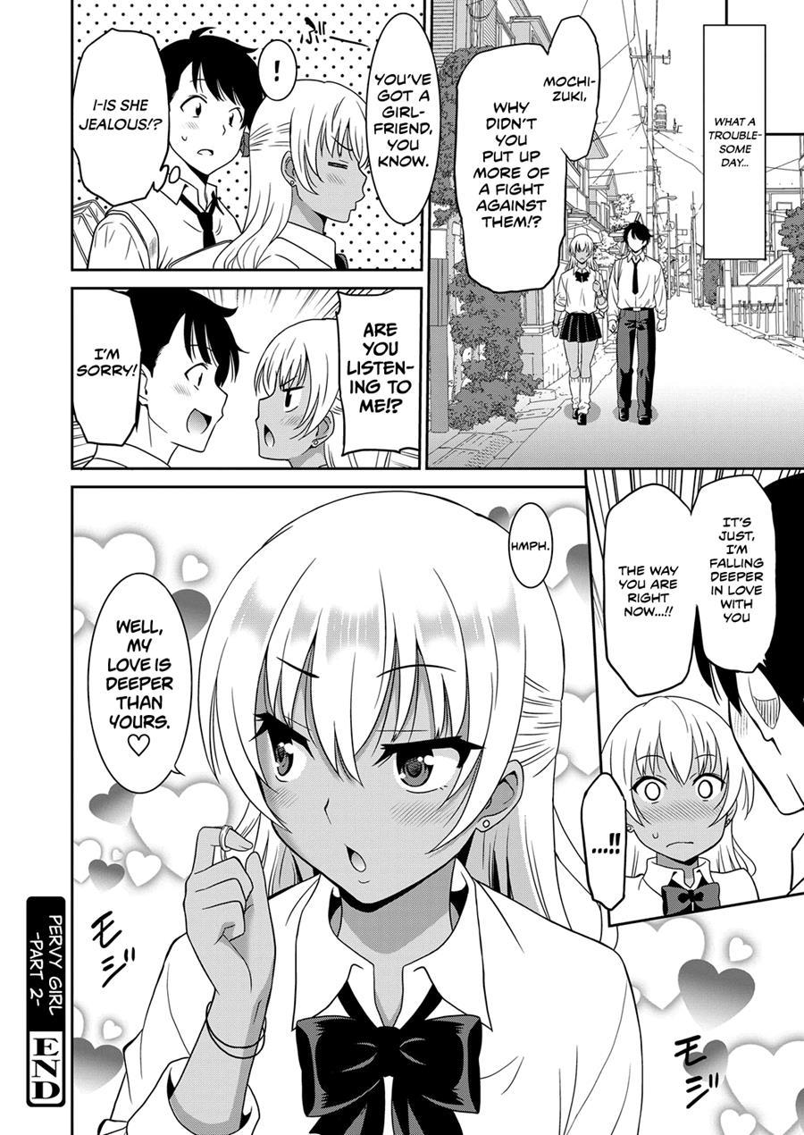 Pervy Girl 2