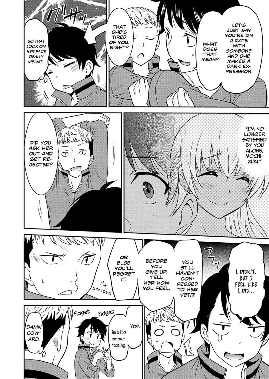 Pervy Girl 2