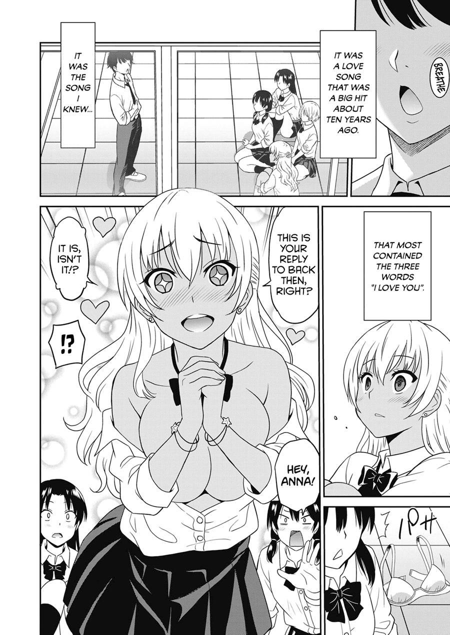 Pervy Girl 2