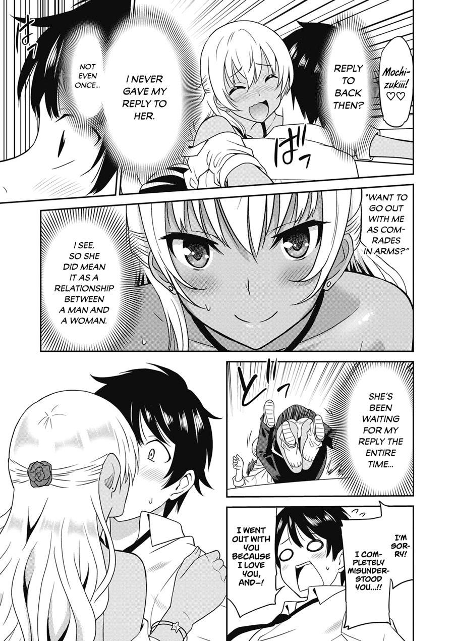 Pervy Girl 2