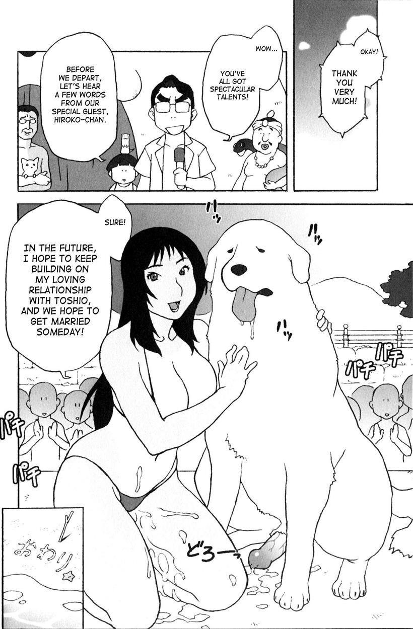 Pet Idol 1