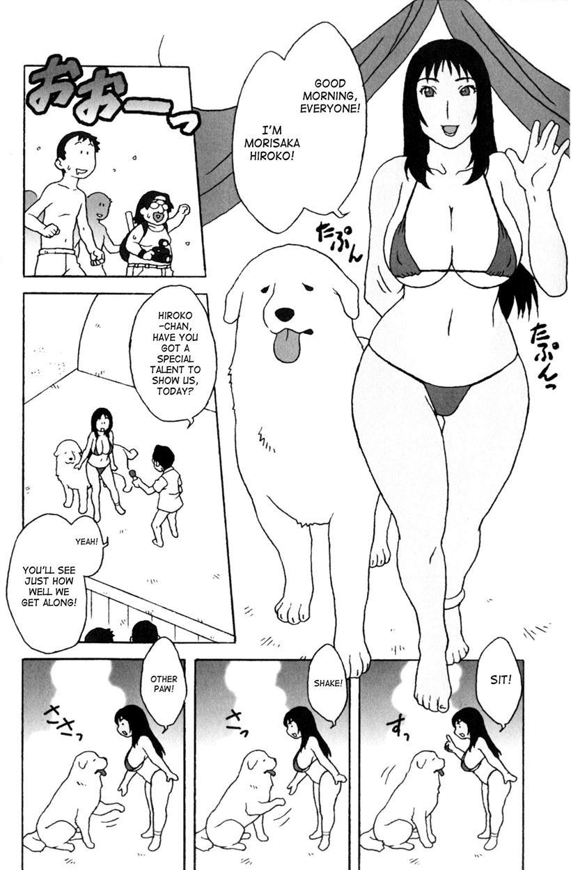 Pet Idol 1