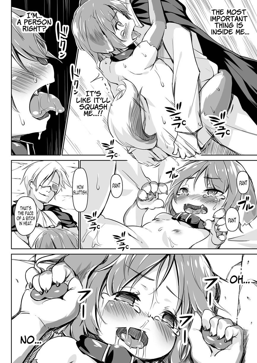 Pet Life After Fusion 1