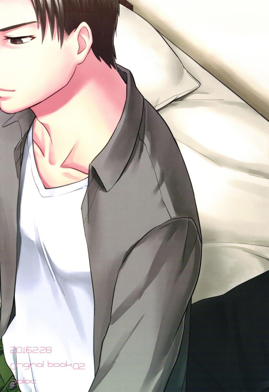 Pet Shop [yaoi] 1