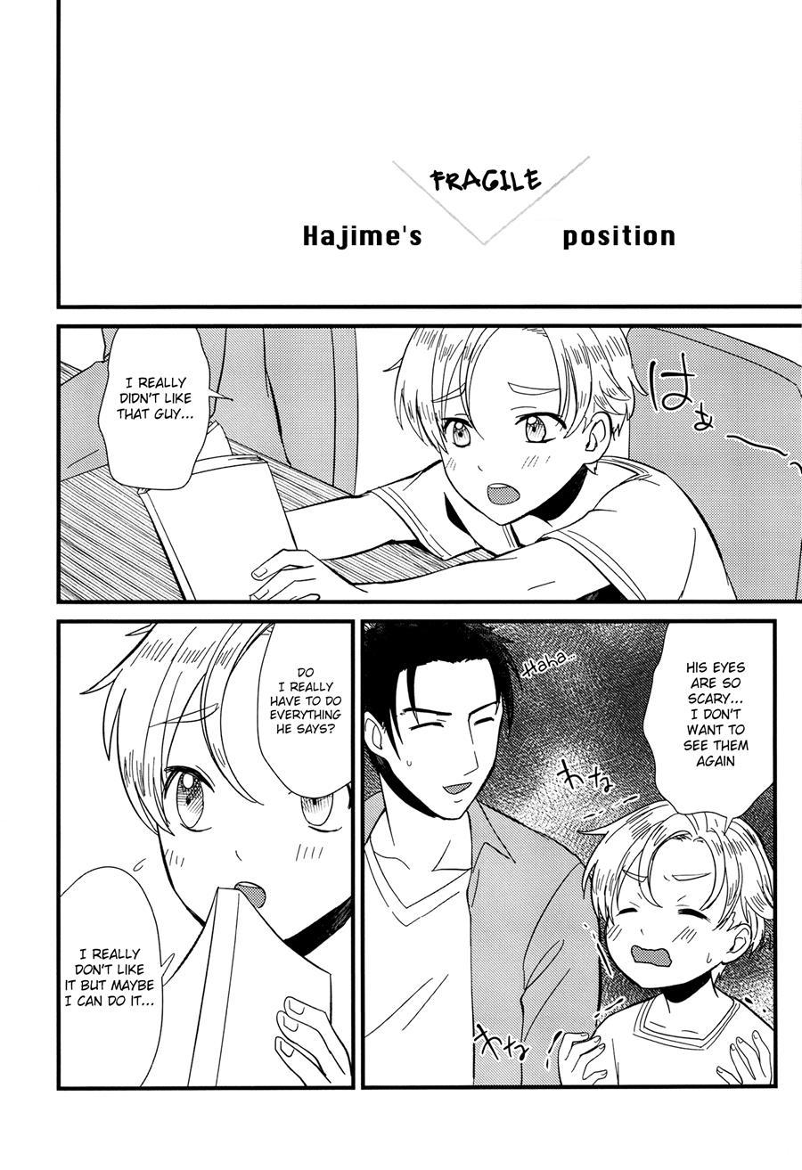 Pet Shop [yaoi] 2