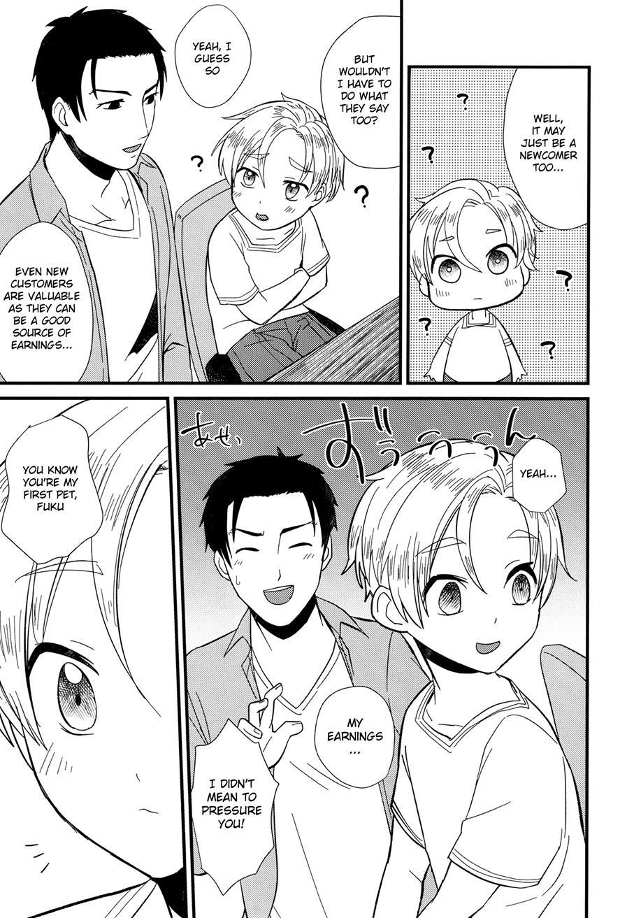 Pet Shop [yaoi] 2