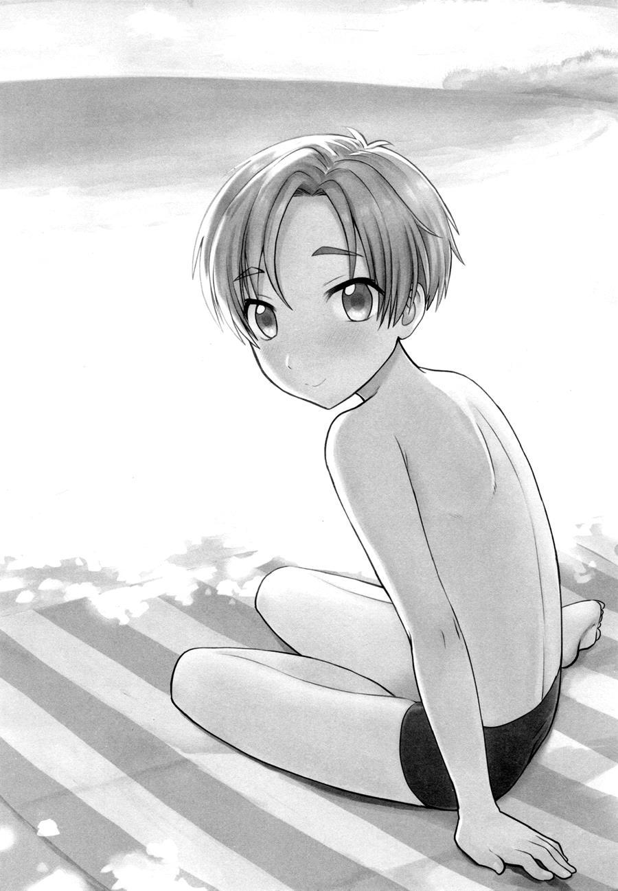 Pet Shop [yaoi] 4.5