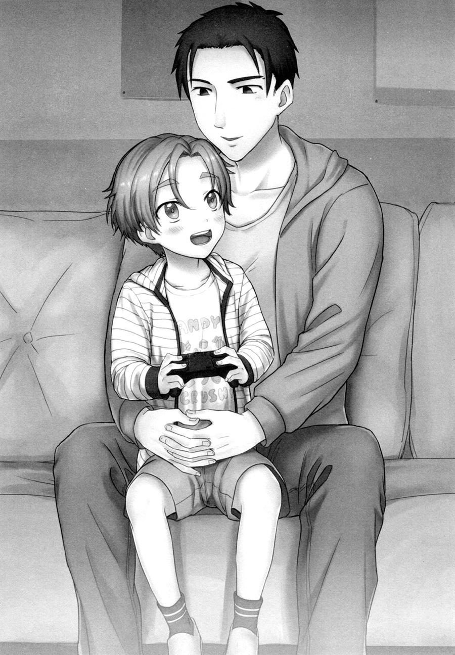 Pet Shop [yaoi] 4.5