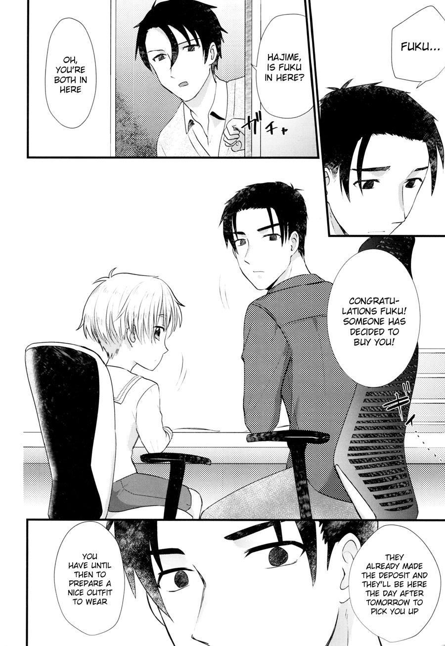 Pet Shop [yaoi] 5