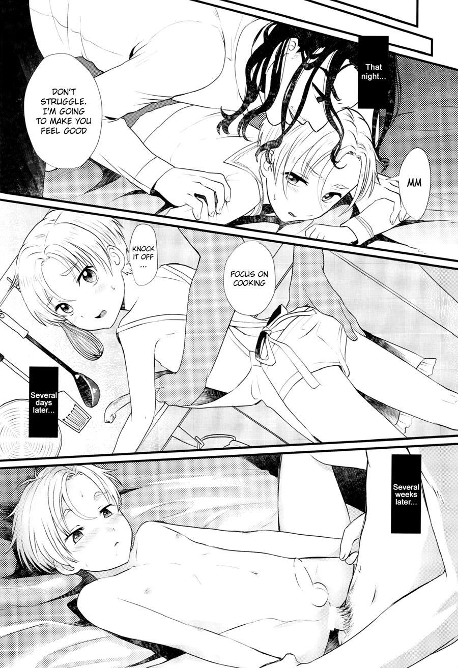 Pet Shop [yaoi] 5