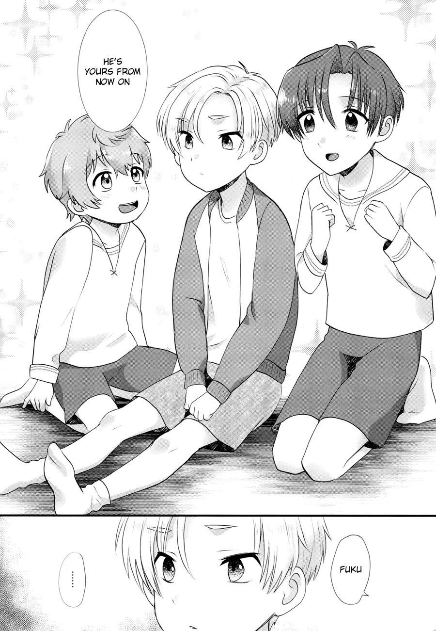 Pet Shop [yaoi] 5