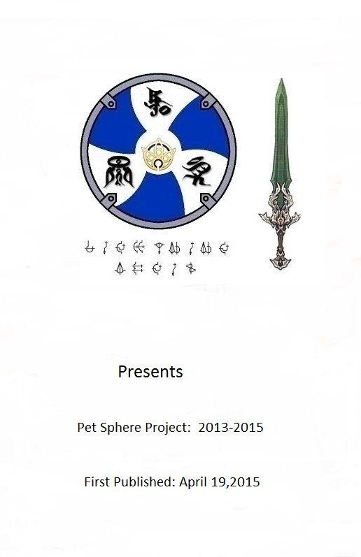 Pet Sphere 1