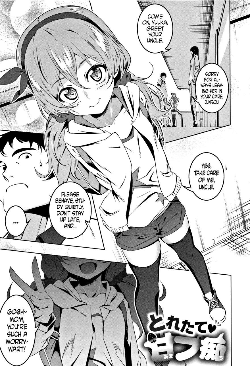 Petanko Bitch 4