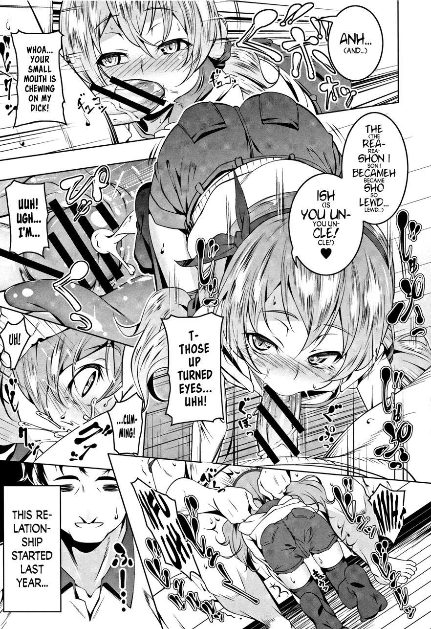 Petanko Bitch 4
