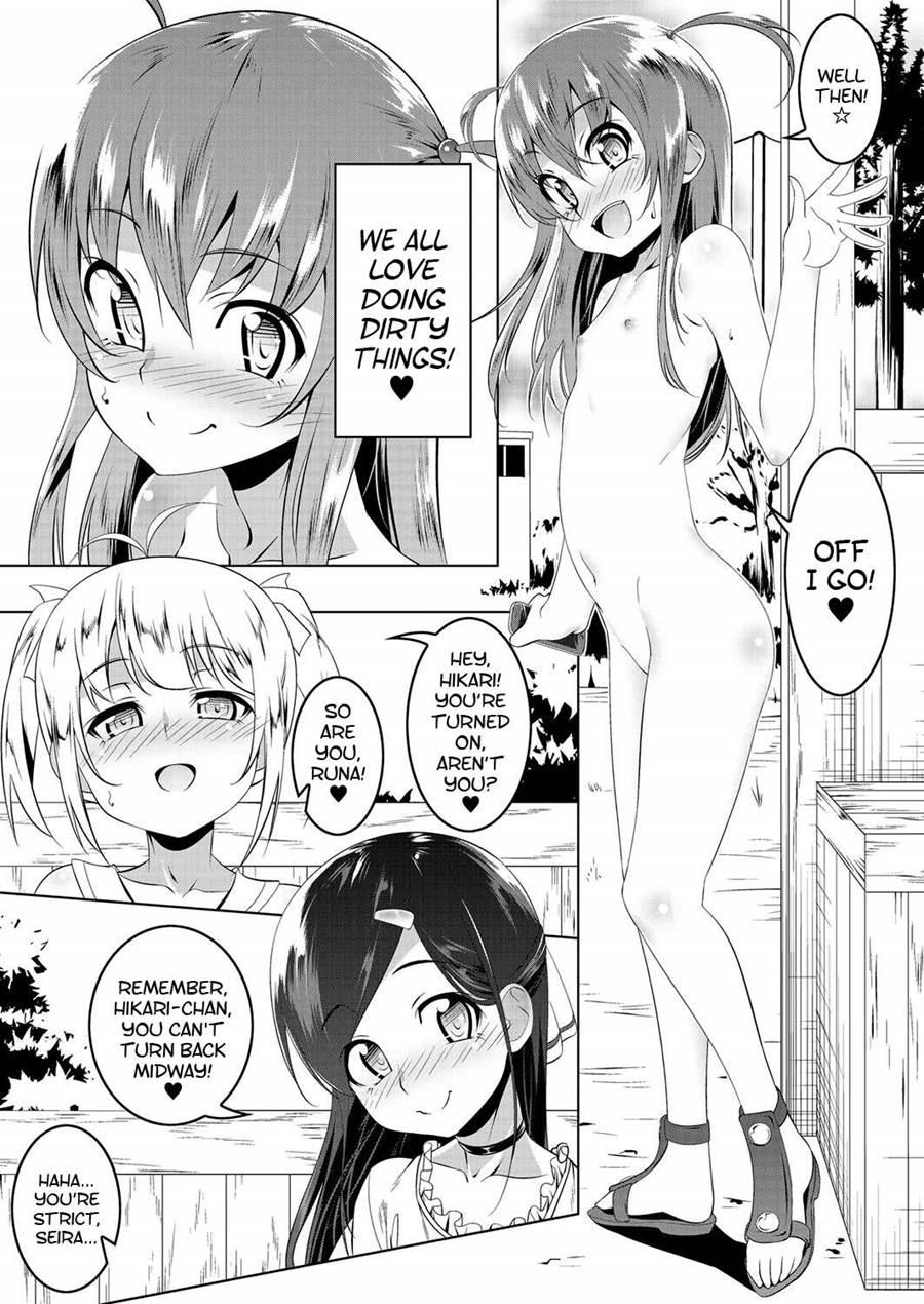 Petit Tomo 1