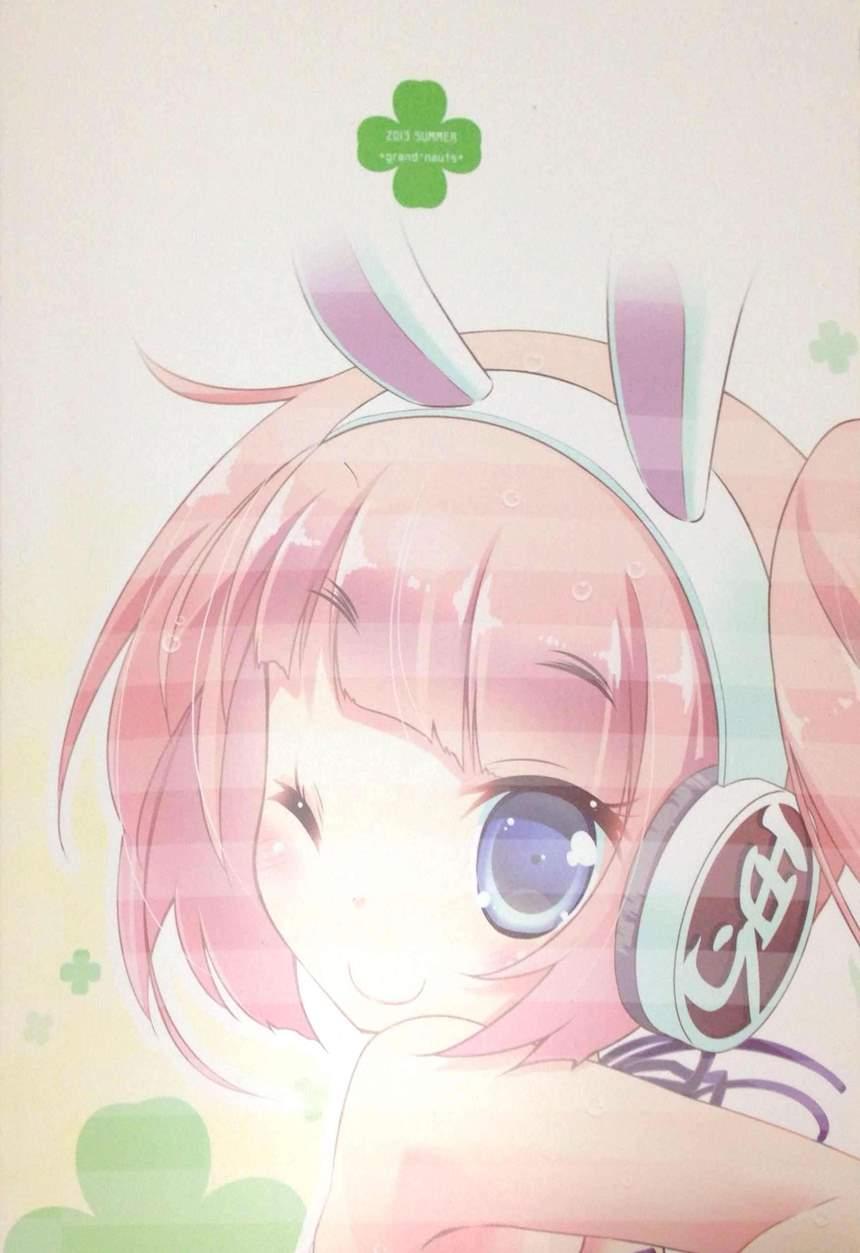 Pettatan! 1