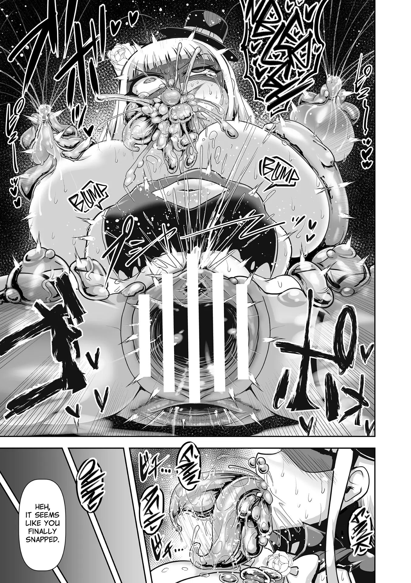 Phantom Thief Misty Rose The Aphrodisiac Slime's Trap 1