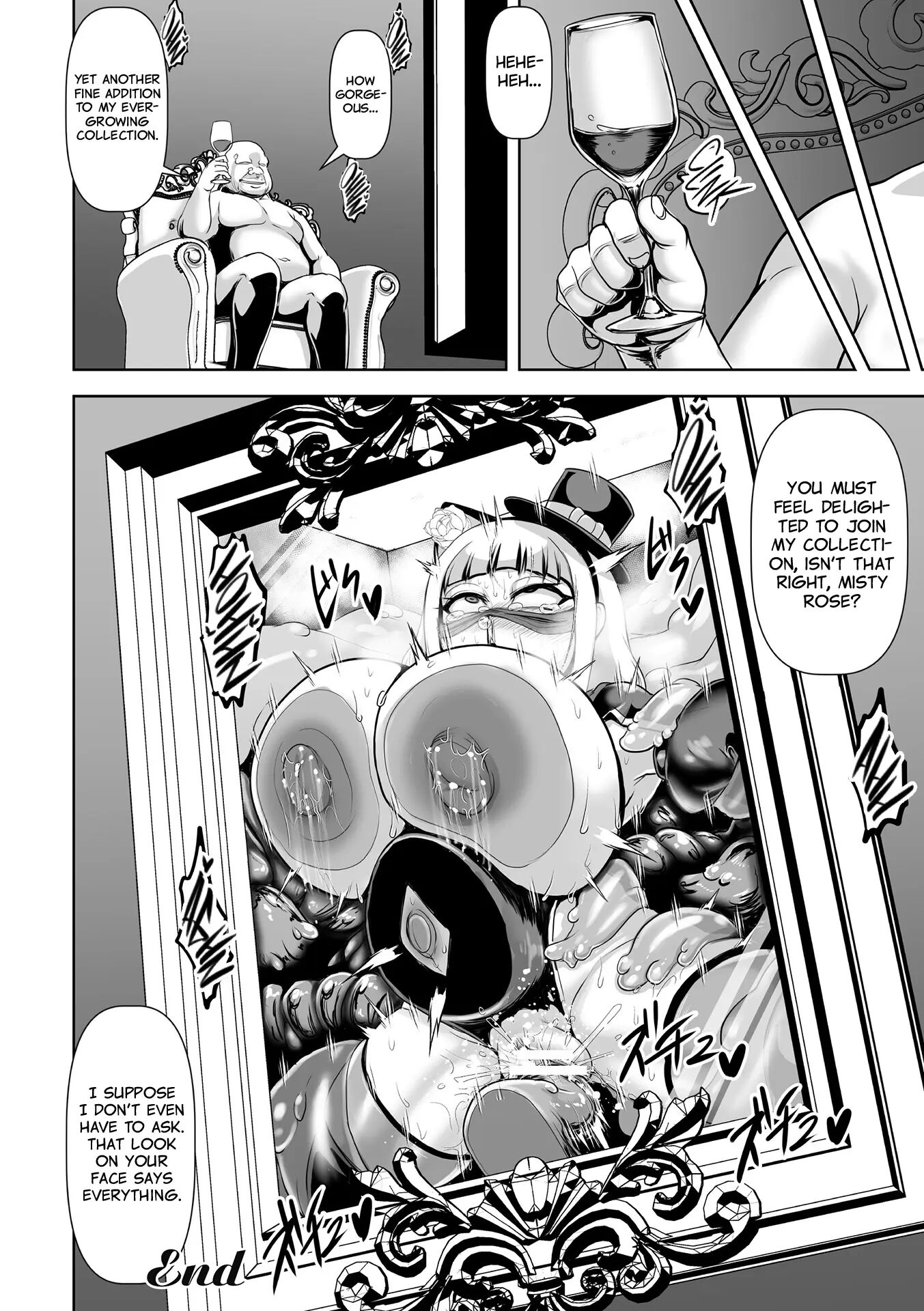 Phantom Thief Misty Rose The Aphrodisiac Slime's Trap 1