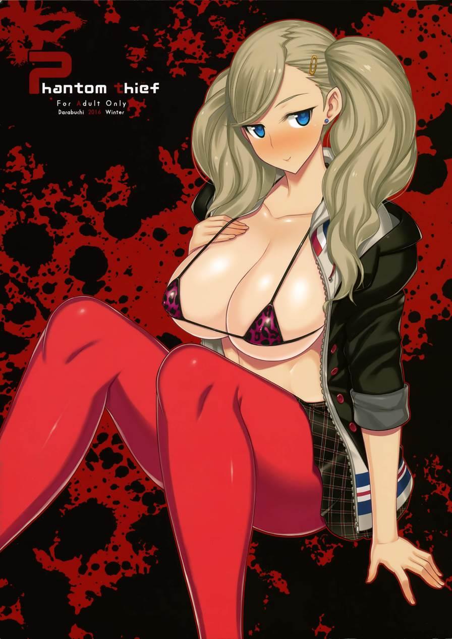 Phantom Thief 1