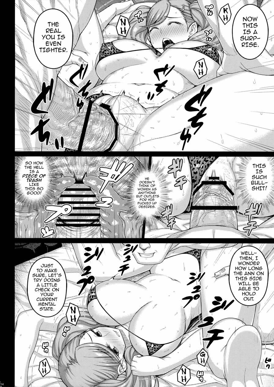 Phantom Thief 1