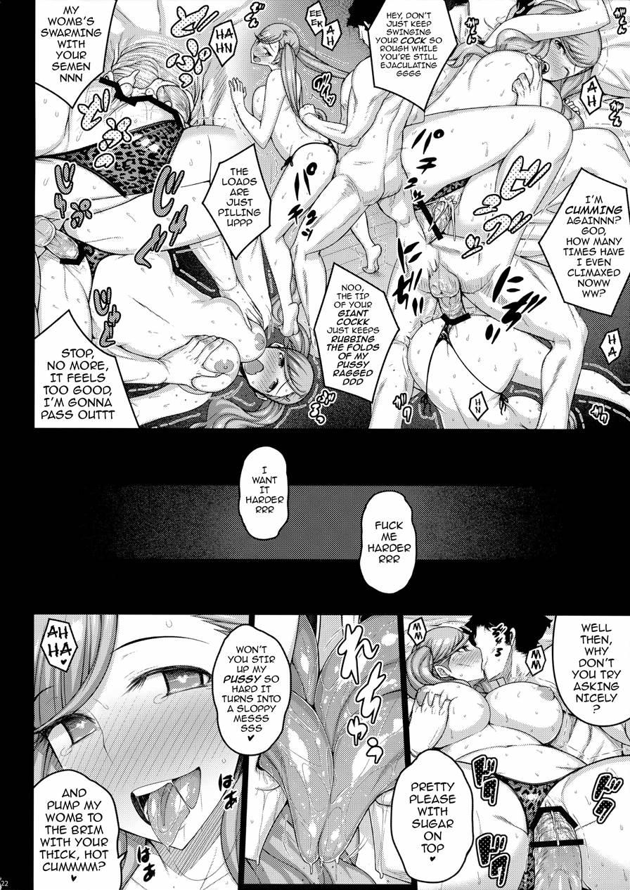 Phantom Thief 1