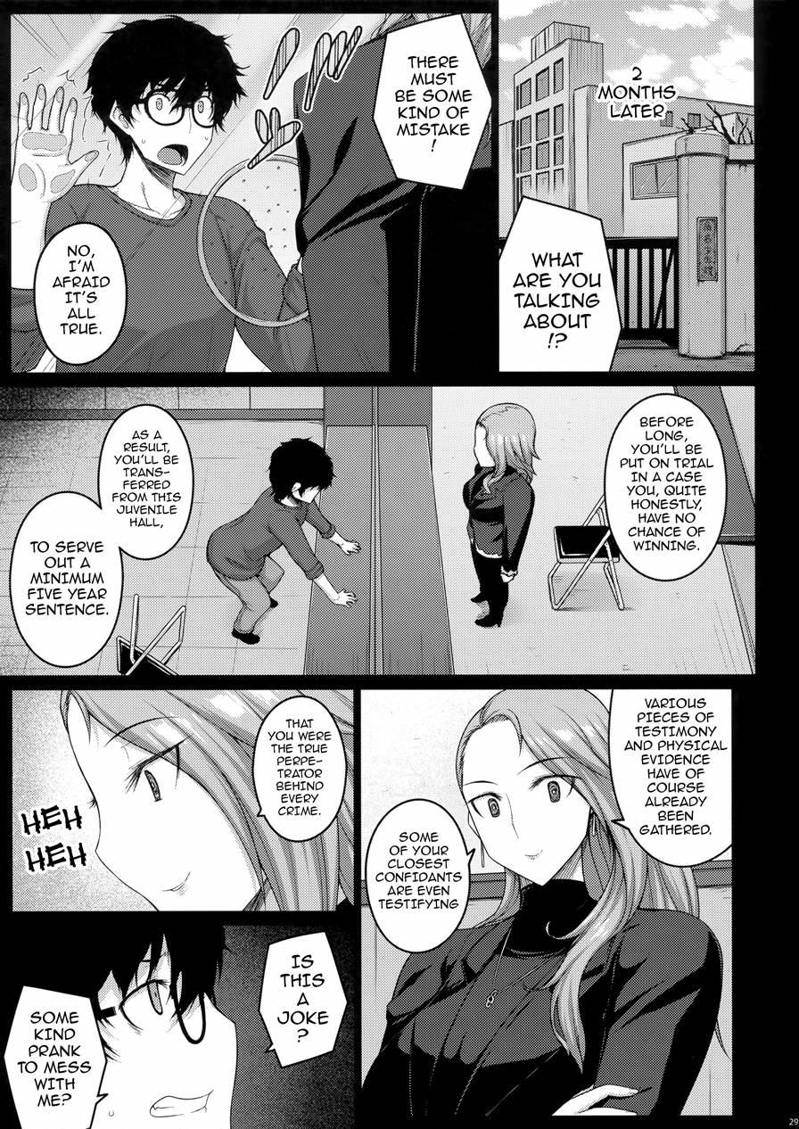 Phantom Thief 1