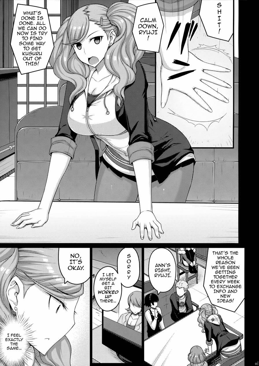 Phantom Thief 1