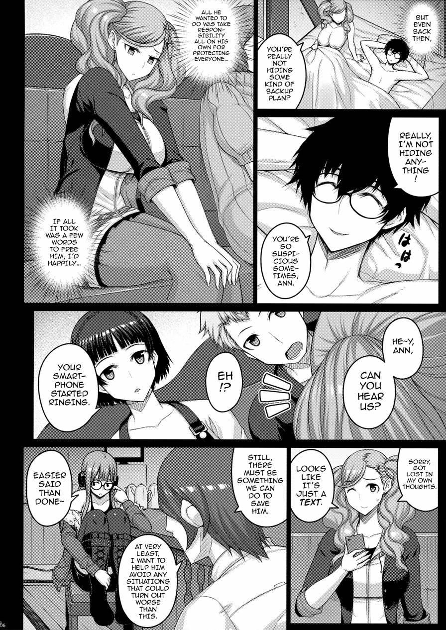 Phantom Thief 1