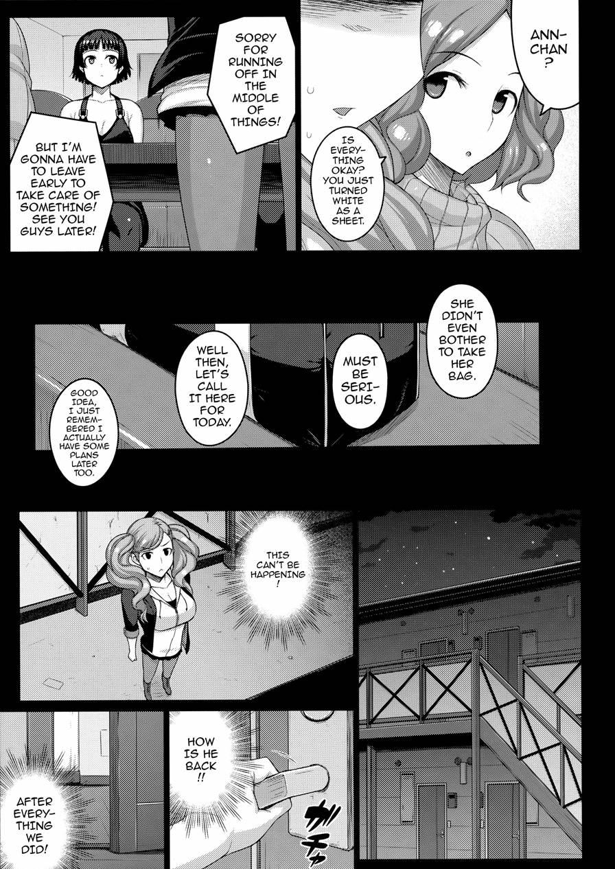 Phantom Thief 1