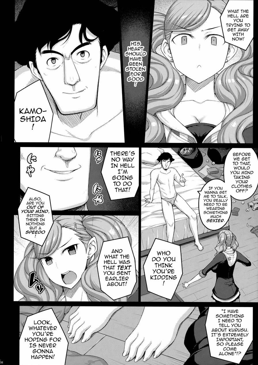 Phantom Thief 1