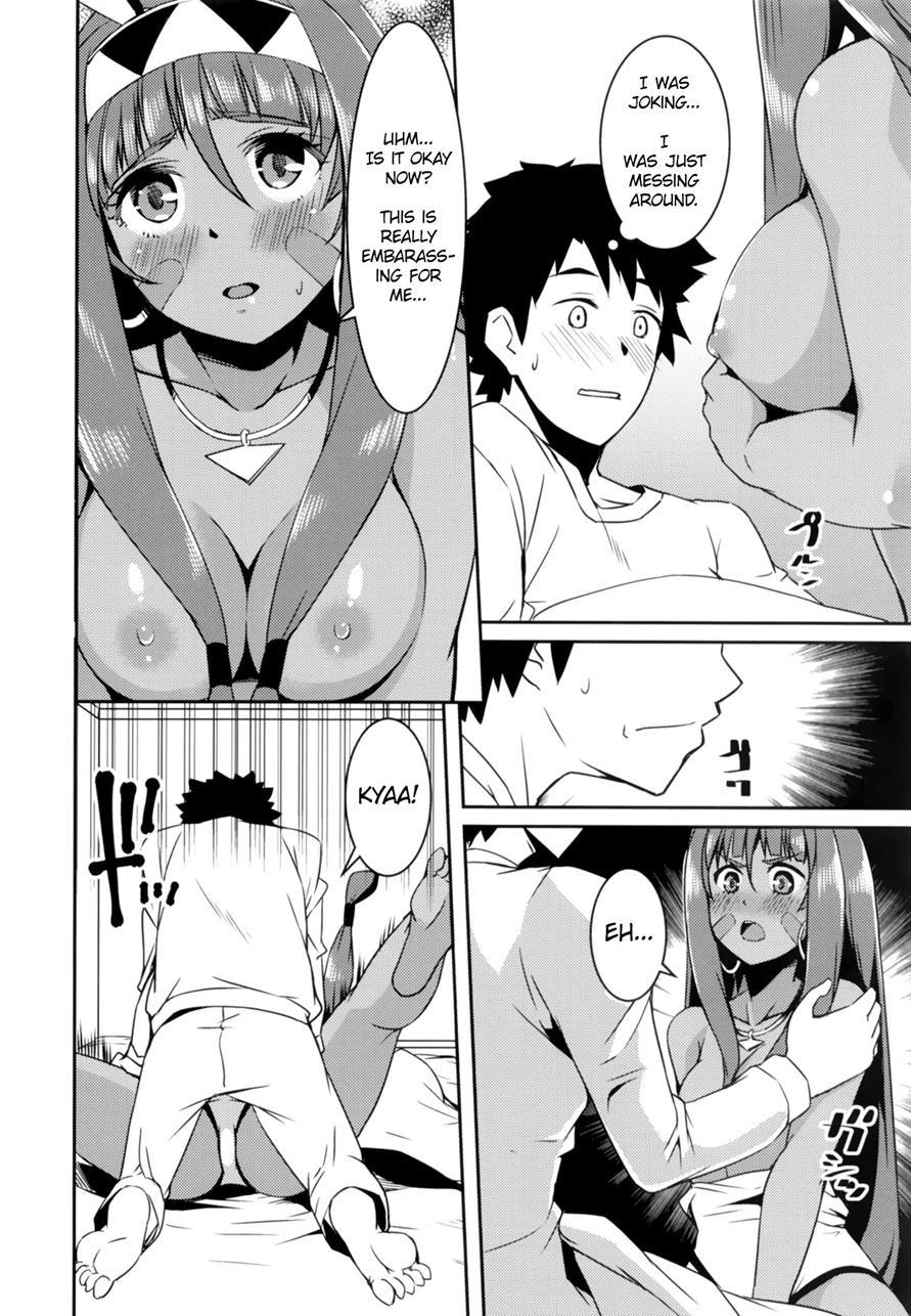 Pharaox 1