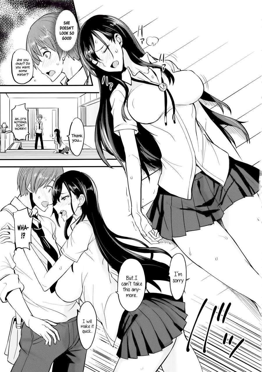 Pheromomania 1