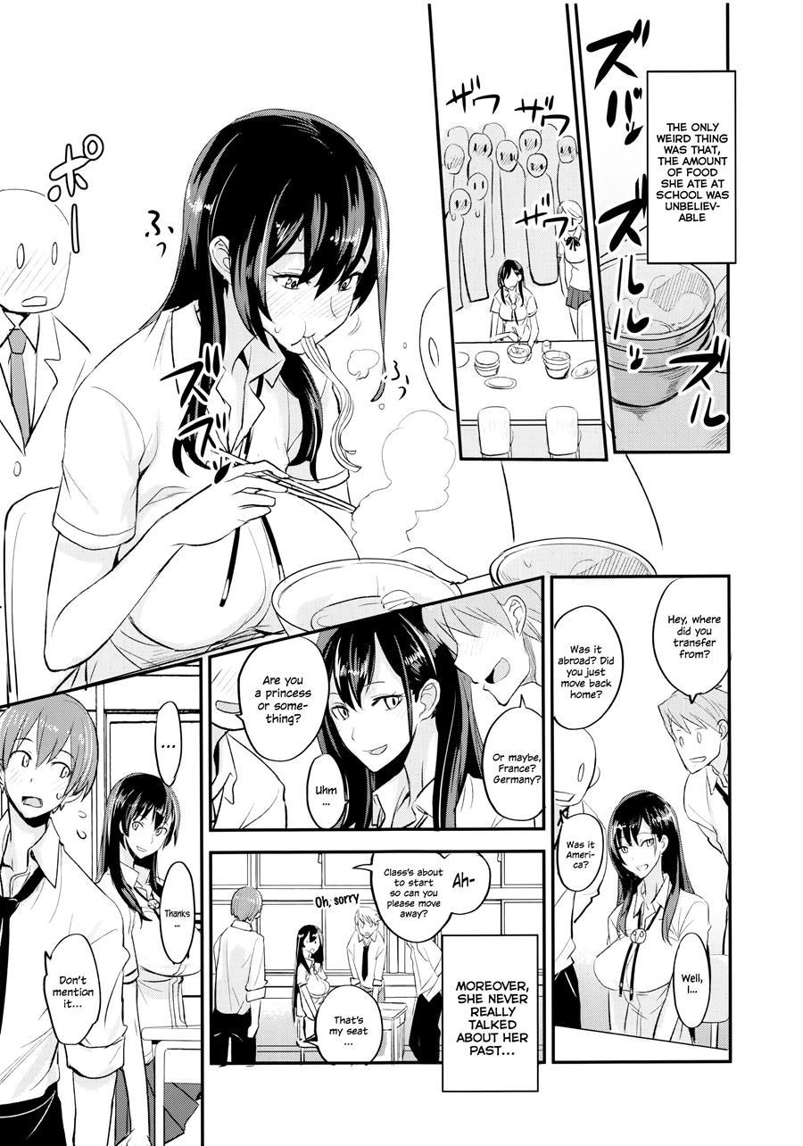 Pheromomania 1