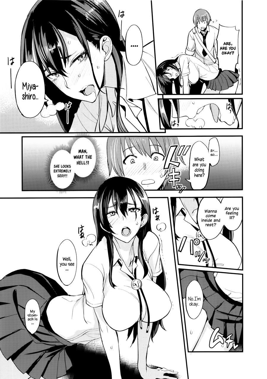 Pheromomania 1