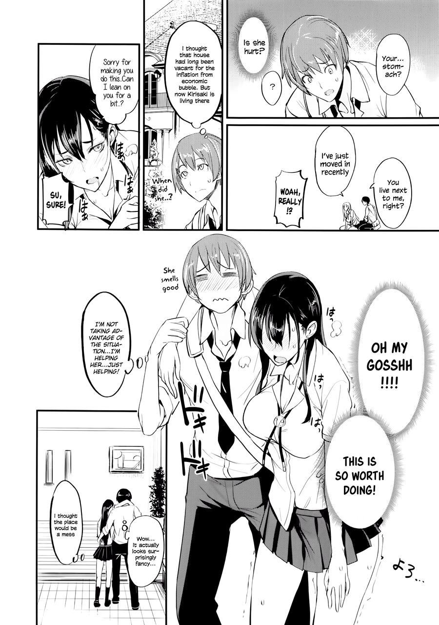 Pheromomania 1