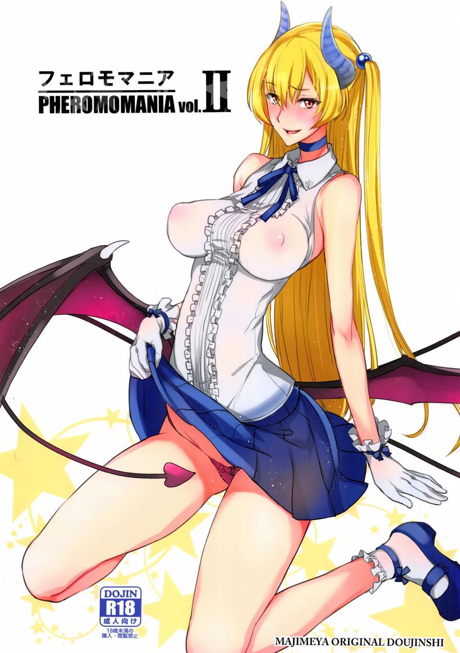 Pheromomania 2