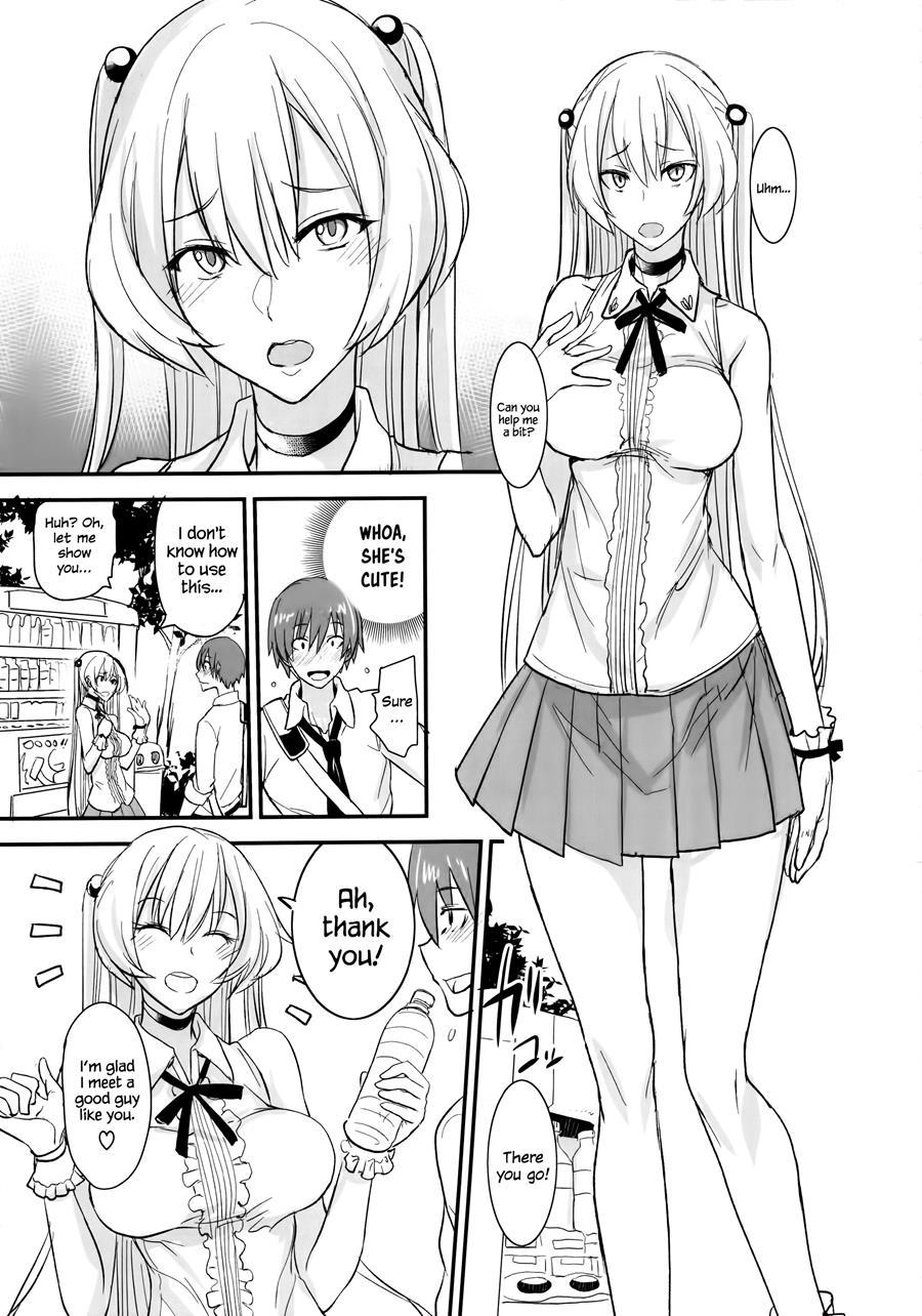 Pheromomania 2