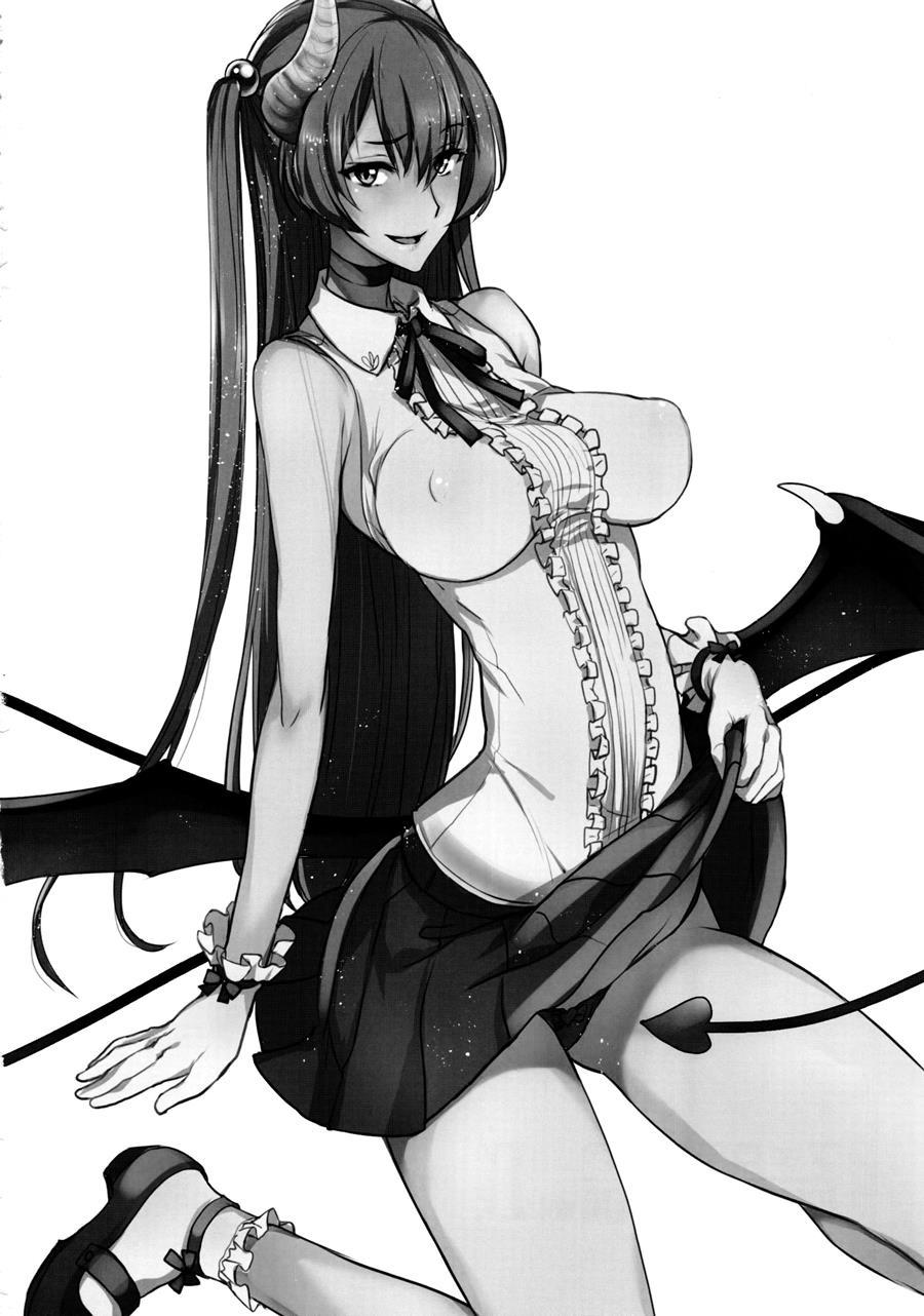Pheromomania 2