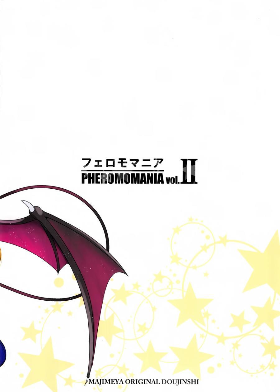 Pheromomania 2