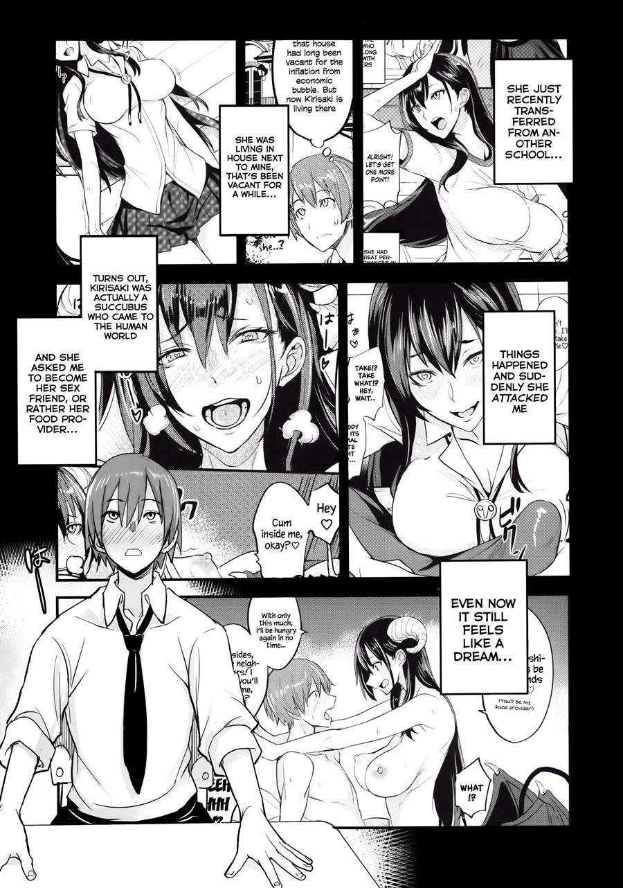 Pheromomania 2