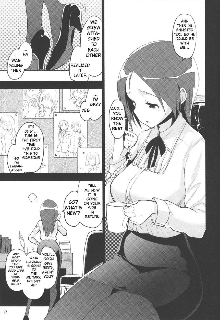 Pianist 1
