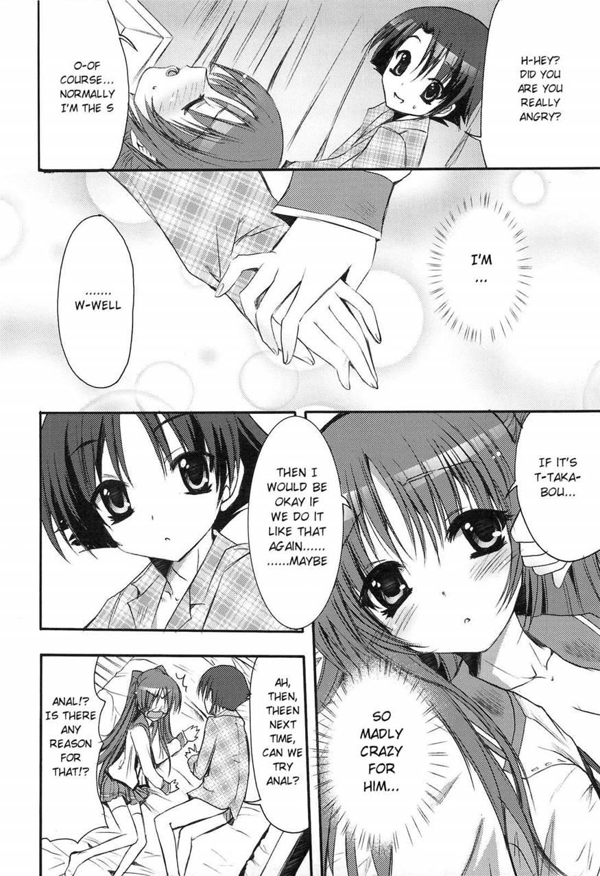 Picomani 4