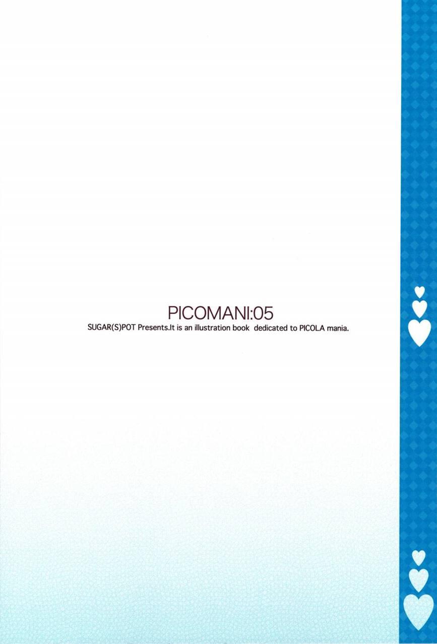 Picomani 5