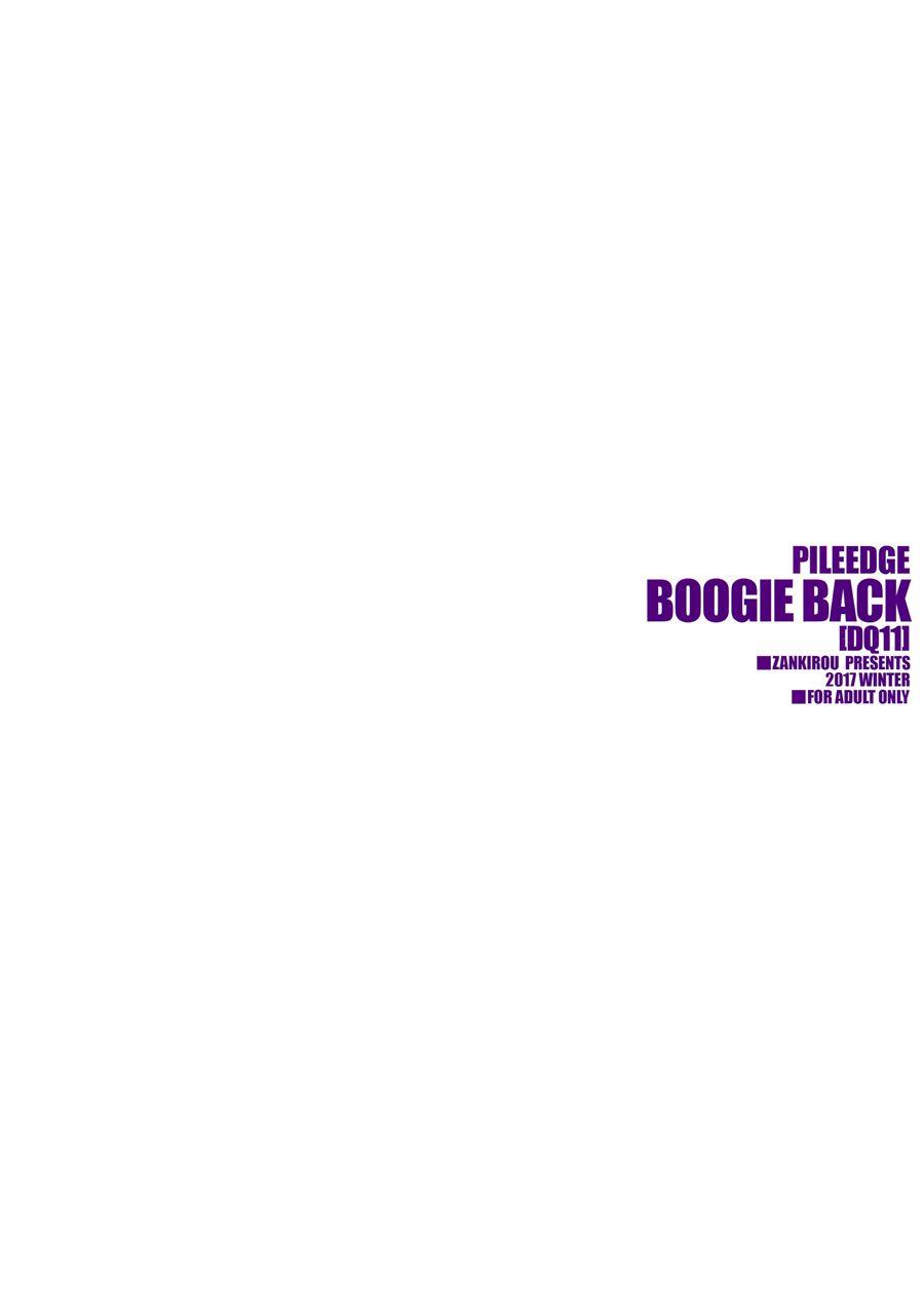 Pile Edge Boogie Back 1